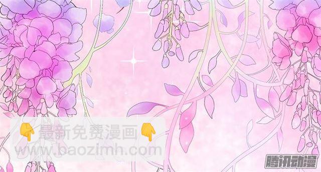 喜欢是什么？(1/2)-第8话