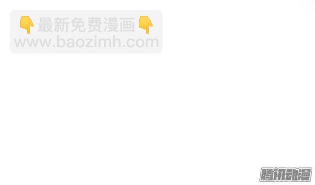 喜欢是什么？(1/2)-第8话