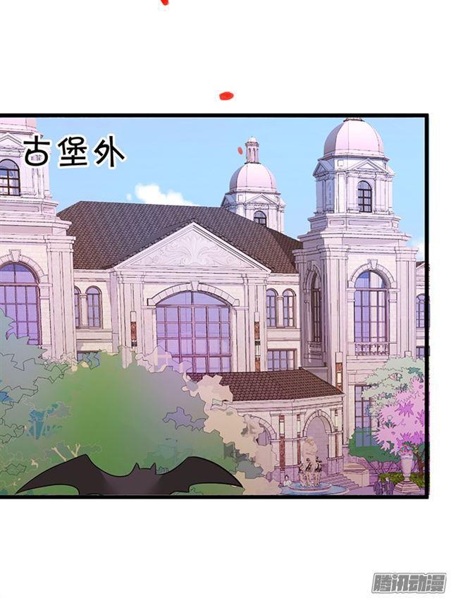 迟到的吻&hellip;&hellip;(1/2)-第72话