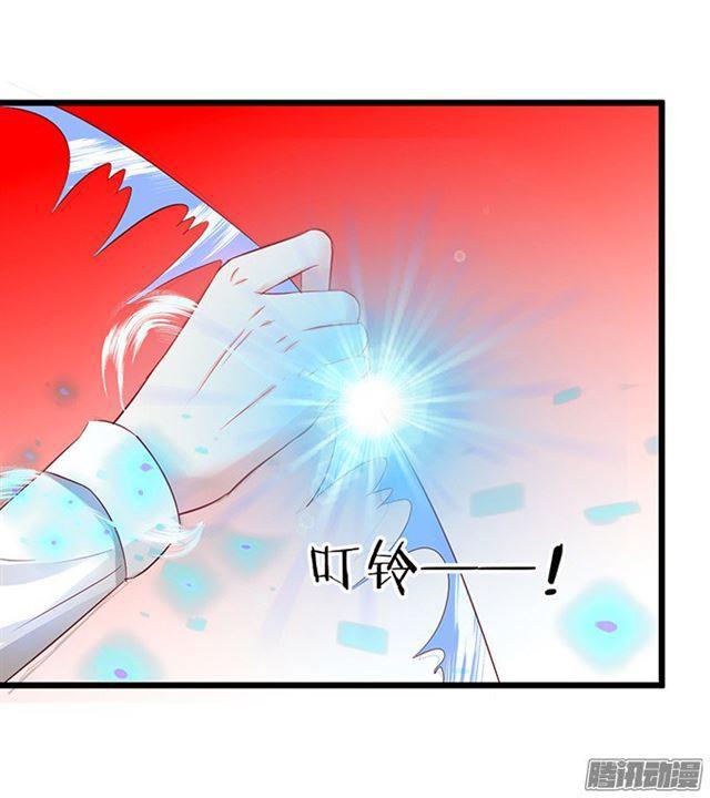 迟到的吻&hellip;&hellip;(1/2)-第72话