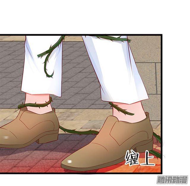 迟到的吻&hellip;&hellip;(1/2)-第72话