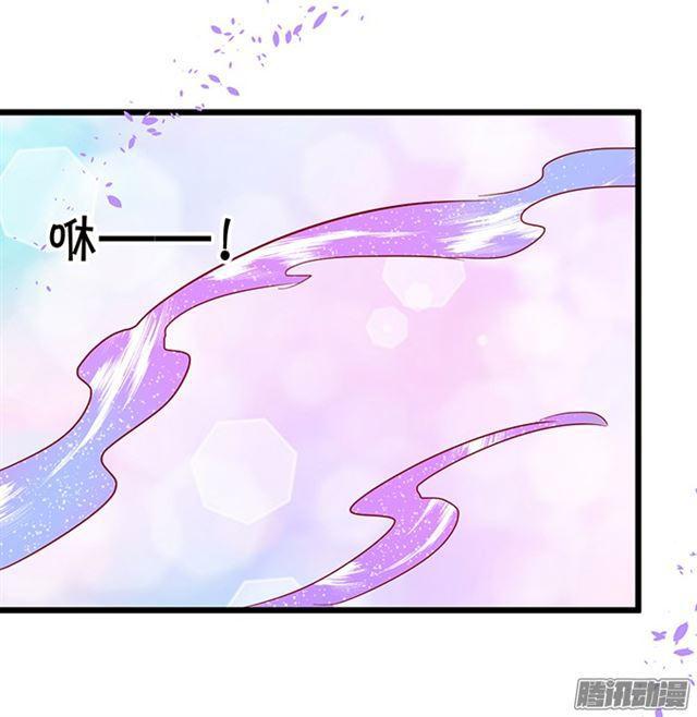 迟到的吻&hellip;&hellip;(1/2)-第72话