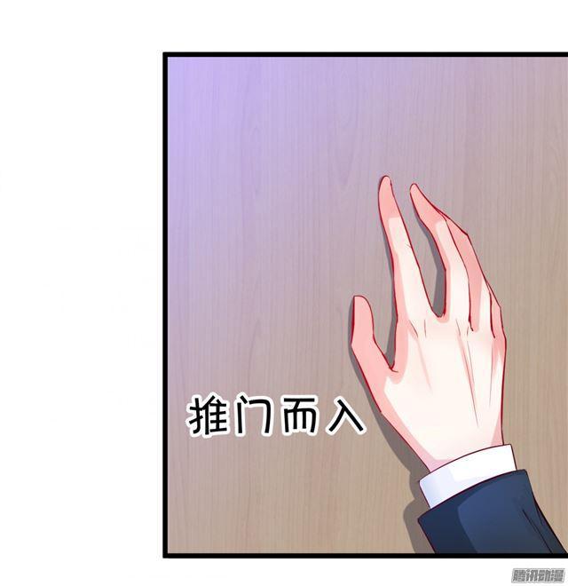 小夕倒在血泊，大白暴走！(1/2)-第74话