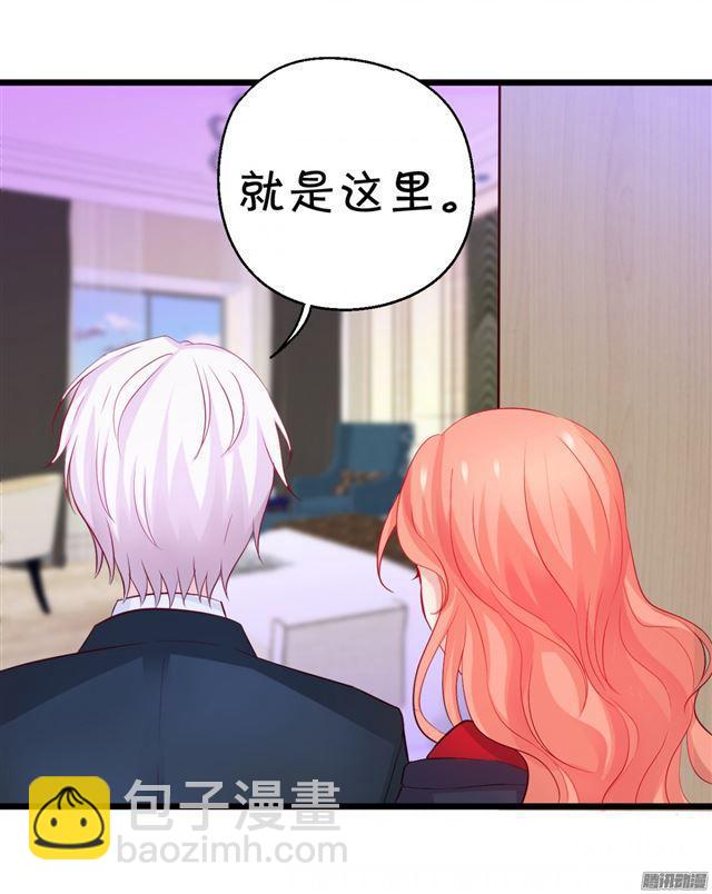 小夕倒在血泊，大白暴走！(1/2)-第74话