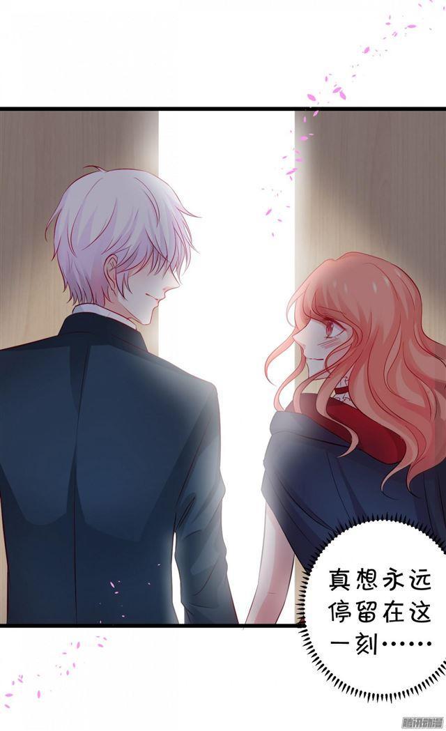 小夕倒在血泊，大白暴走！(1/2)-第74话