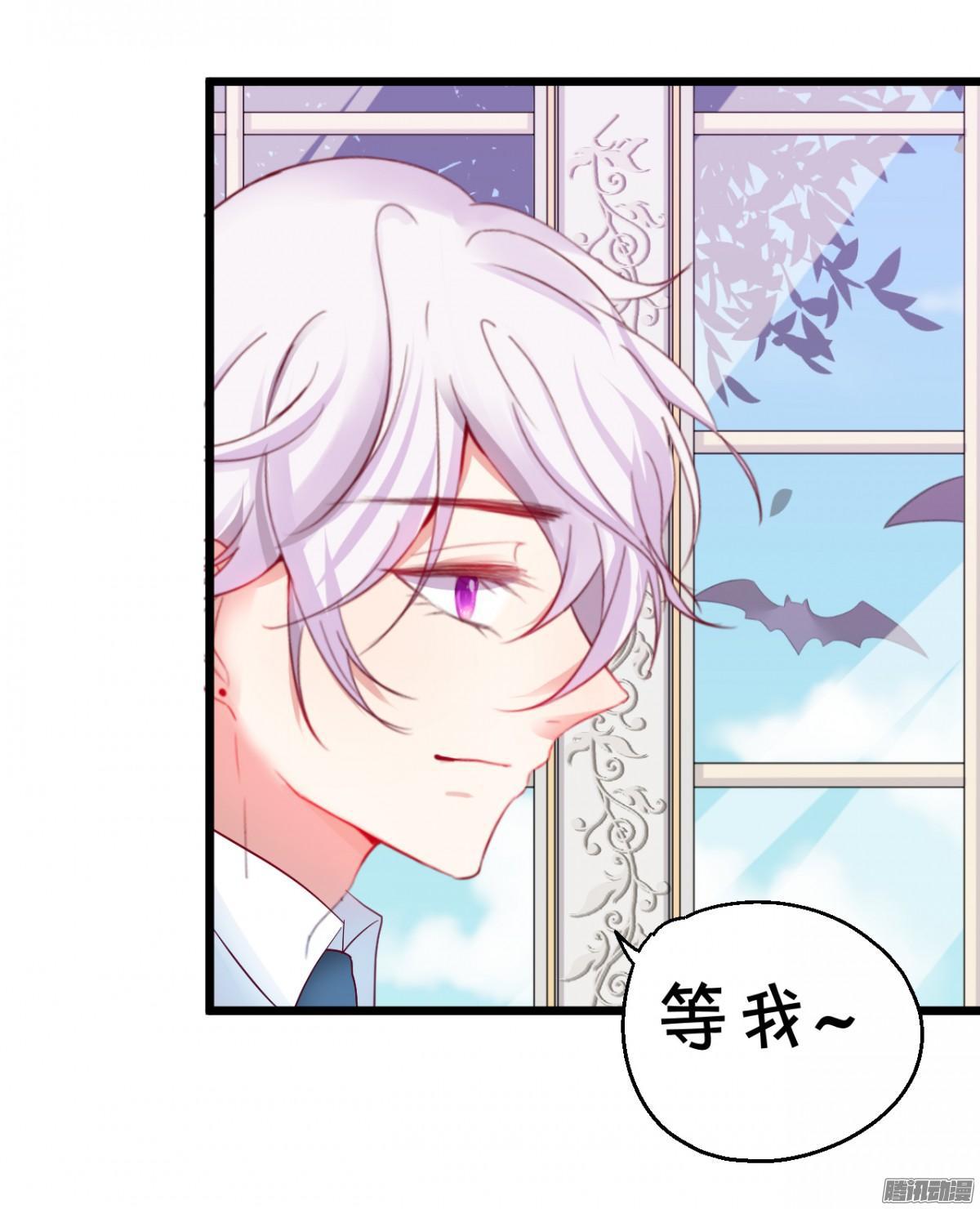 小夕倒在血泊，大白暴走！(1/2)-第74话