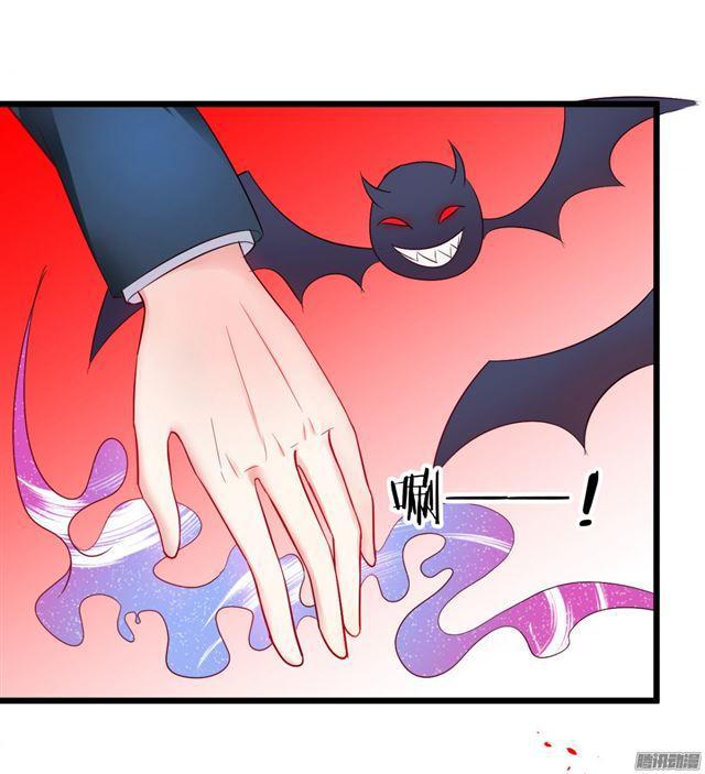 小夕倒在血泊，大白暴走！(1/2)-第74话