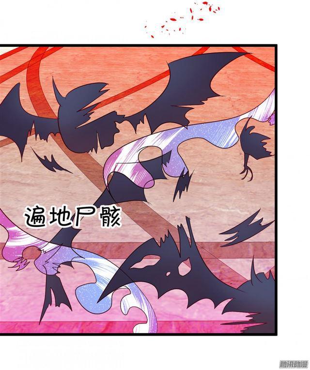 小夕倒在血泊，大白暴走！(1/2)-第74话