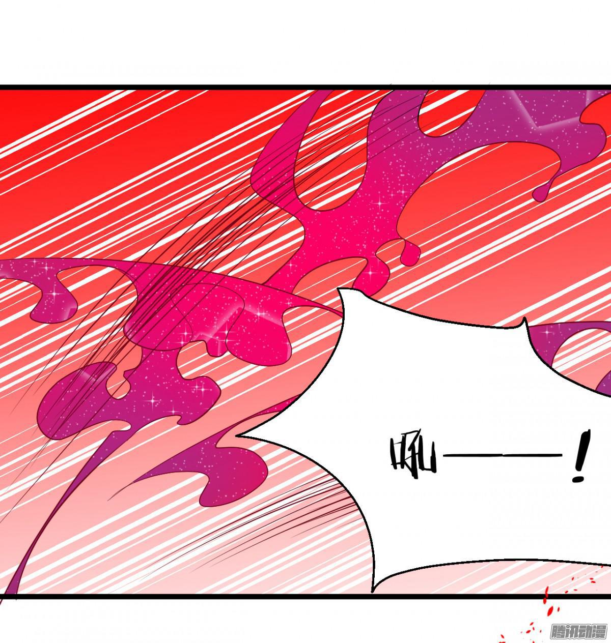 小夕倒在血泊，大白暴走！(1/2)-第74话
