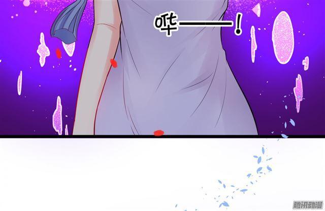 双重性格六亲不认。(1/2)-第76话