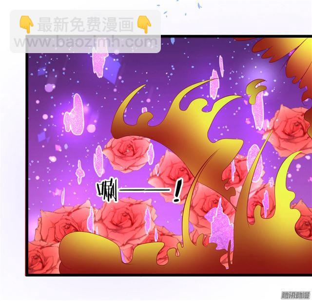 双重性格六亲不认。(1/2)-第76话