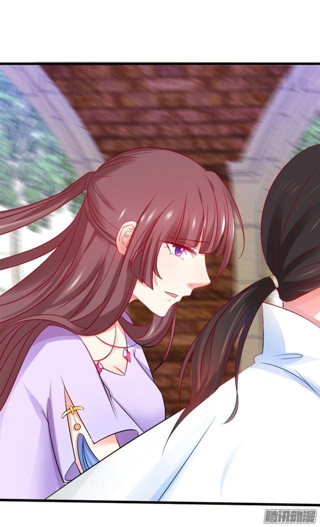 双重性格六亲不认。(1/2)-第76话