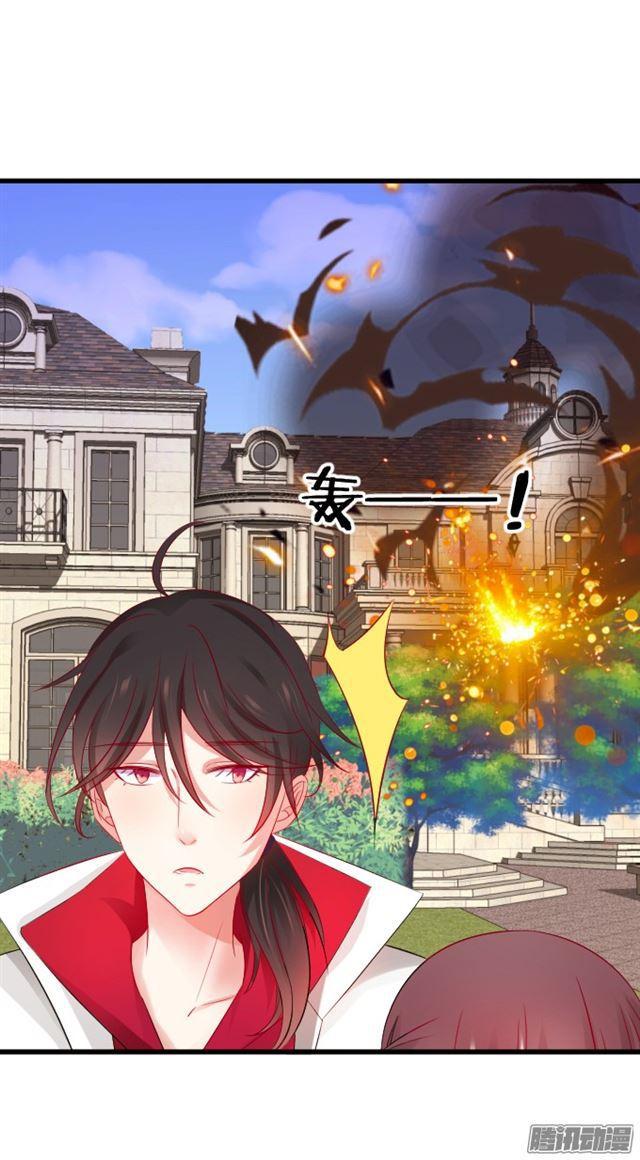 双重性格六亲不认。(1/2)-第76话