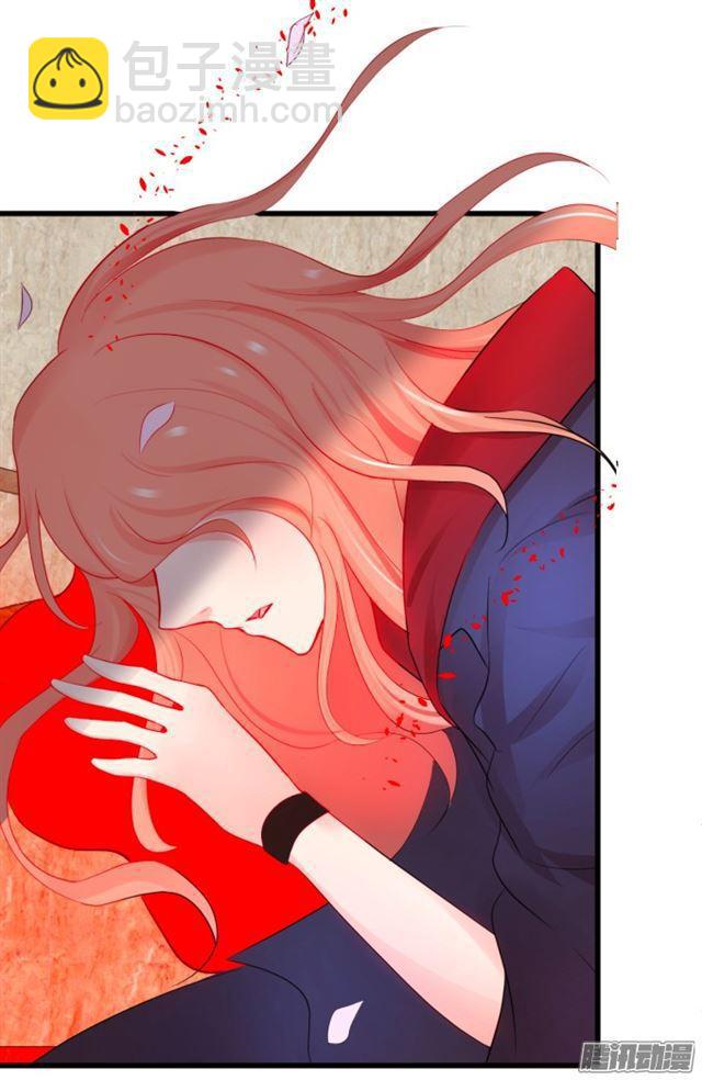 双重性格六亲不认。(1/2)-第76话