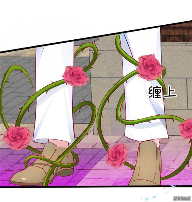 双重性格六亲不认。(1/2)-第76话