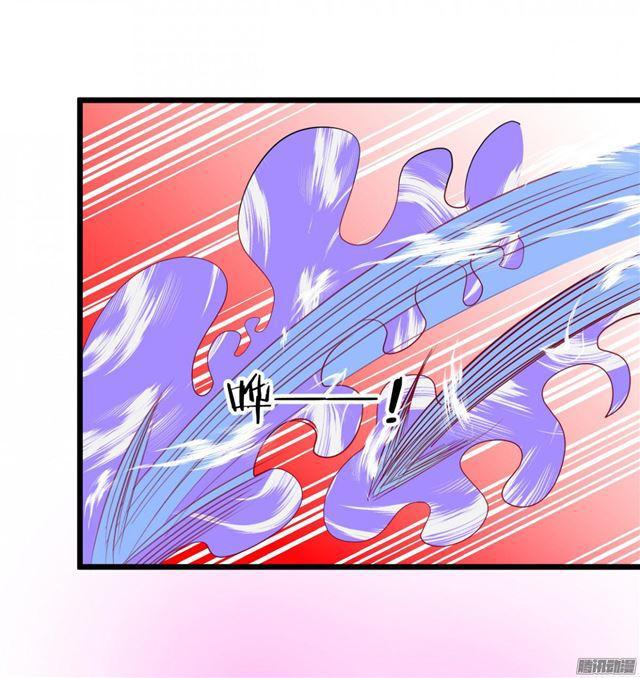 双重性格六亲不认。(1/2)-第76话