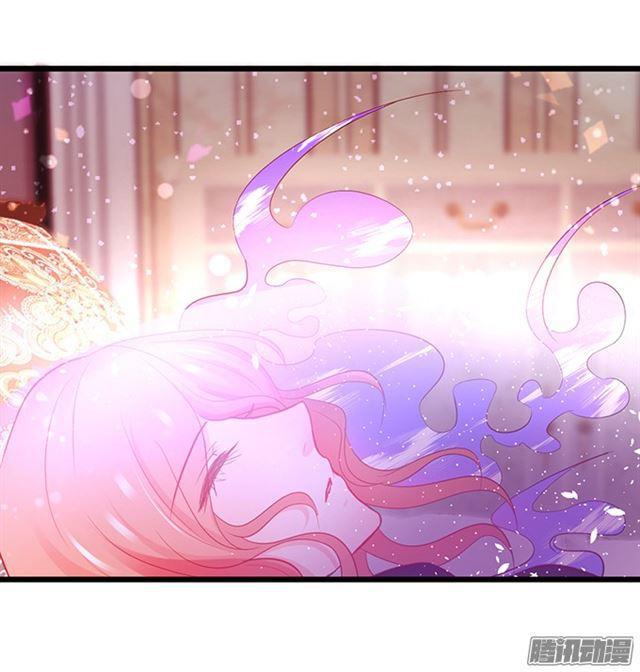 现在未来你只能是我的！(1/2)-第78话
