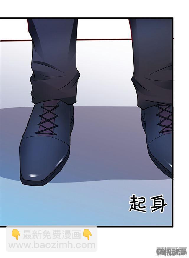 现在未来你只能是我的！(1/2)-第78话