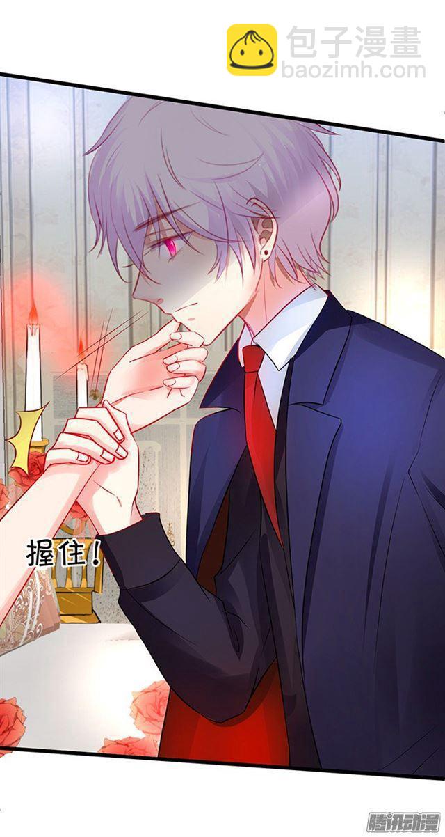 爱与危机。(1/2)-第80话