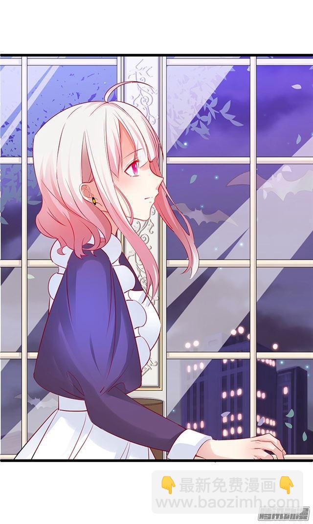 爱与危机。(1/2)-第80话