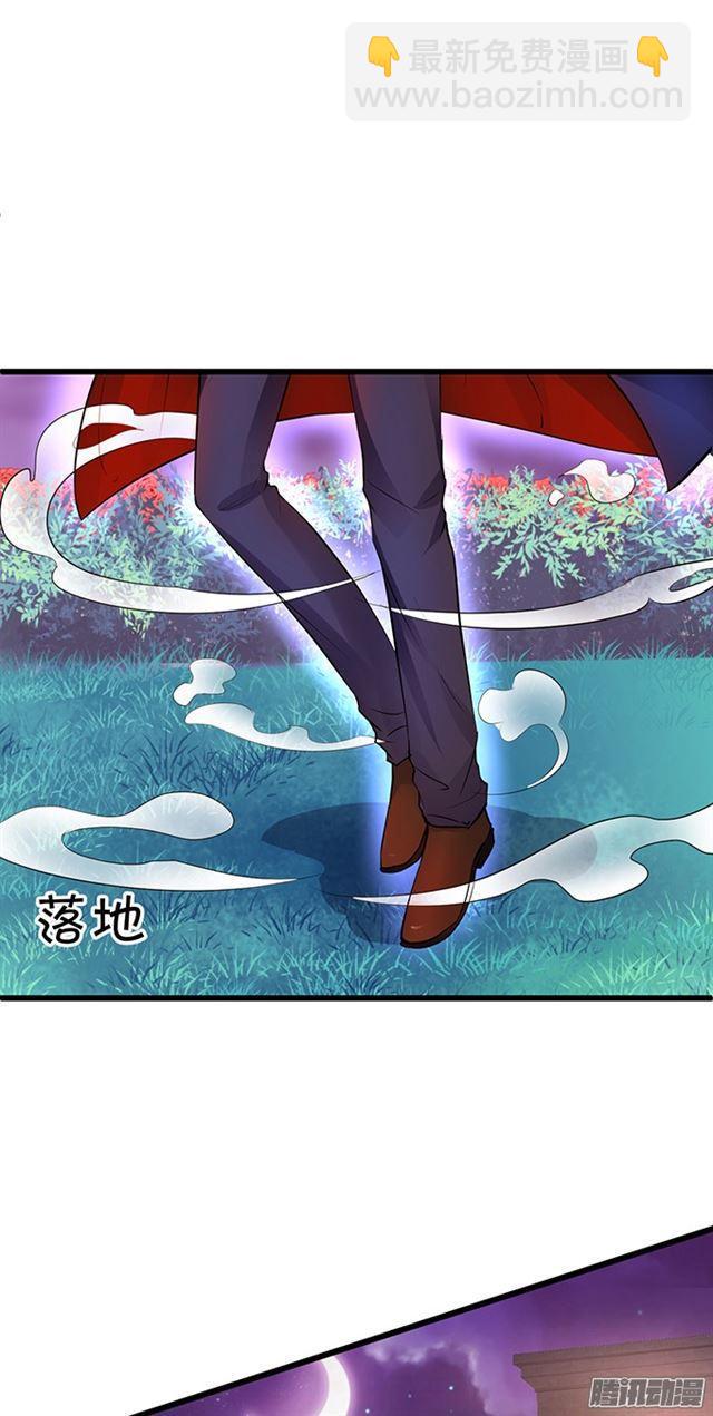 爱与危机。(1/2)-第80话