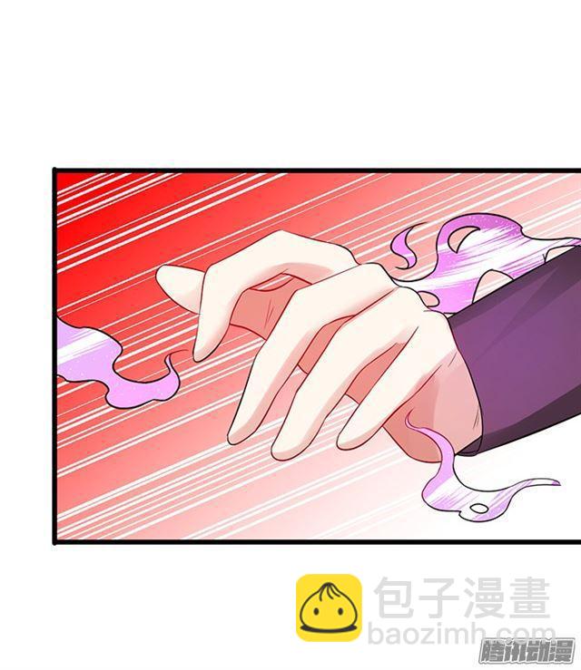 爱与危机。(1/2)-第80话