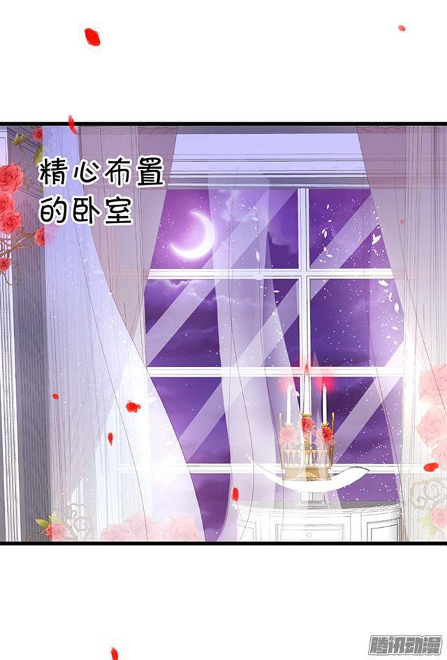 爱与危机。(1/2)-第80话