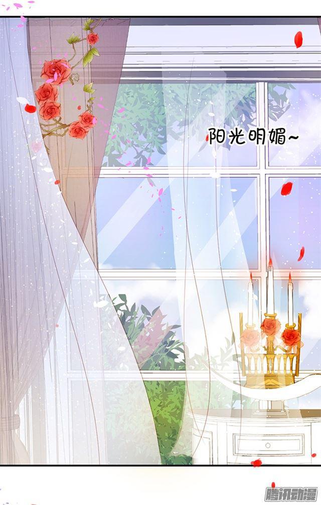 贪婪地占有你的全部&hellip;(1/2)-第82话