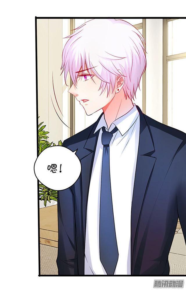 贪婪地占有你的全部&hellip;(1/2)-第82话