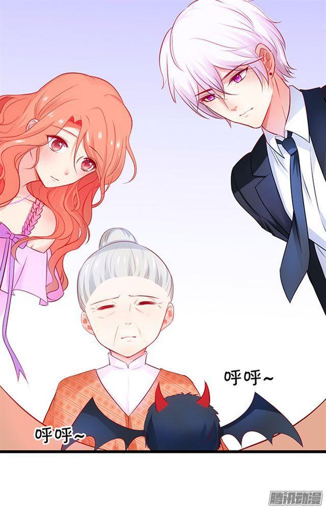 贪婪地占有你的全部&hellip;(1/2)-第82话