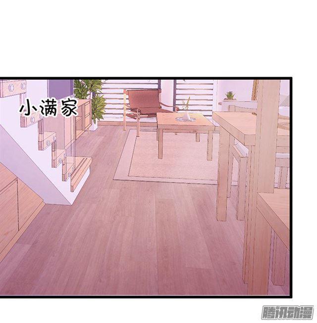 千里追妻~(1/2)-第84话