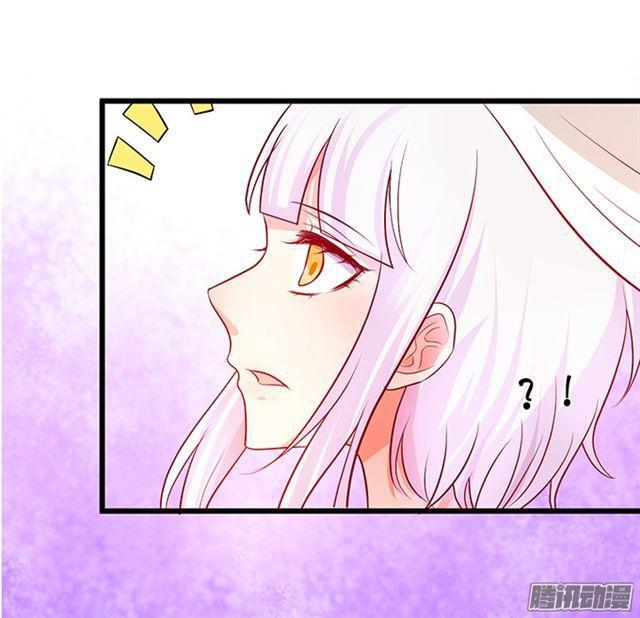 千里追妻~(1/2)-第84话