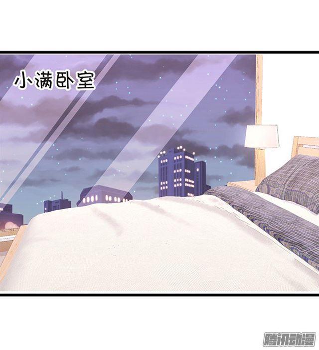 千里追妻~(1/2)-第84话