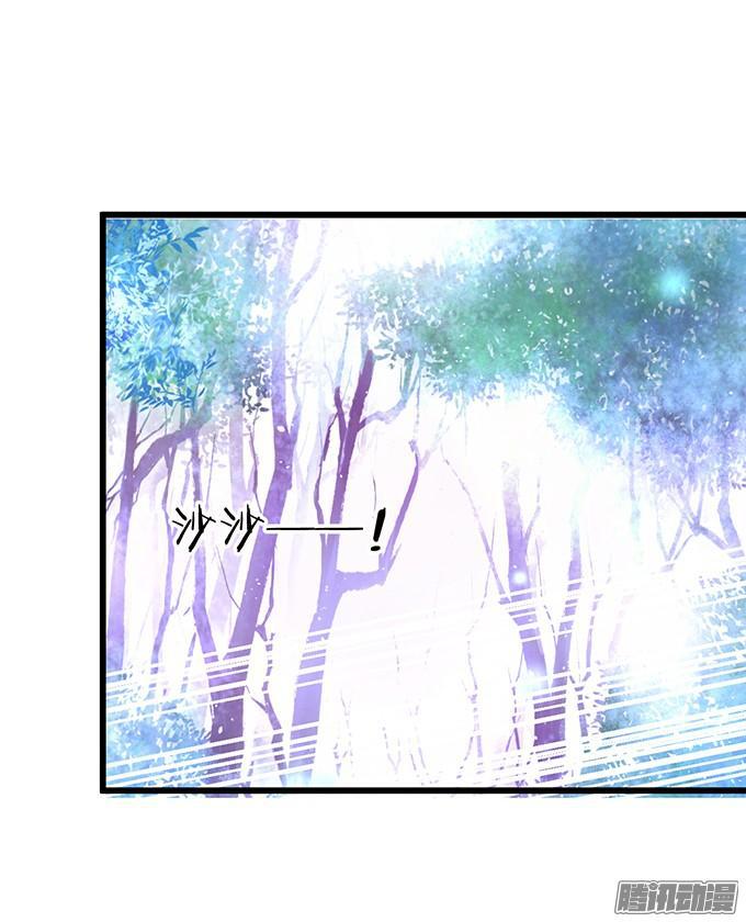 我会守护你！(1/2)-第86话