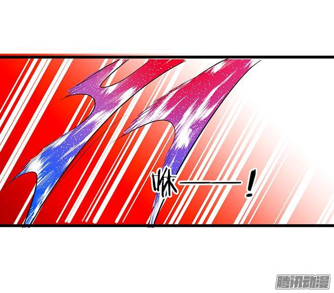 我会守护你！(1/2)-第86话