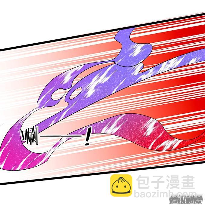 我会守护你！(1/2)-第86话
