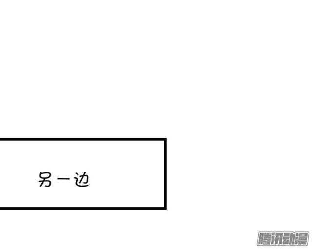 兄弟见面争夺小夕！(1/2)-第88话