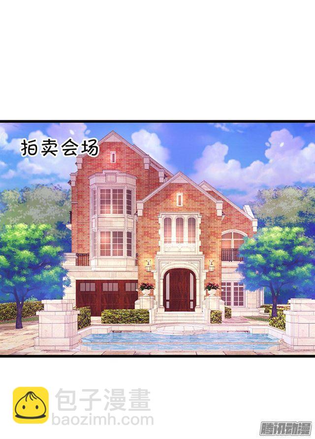 兄弟见面争夺小夕！(1/2)-第88话
