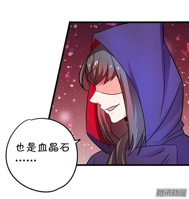 兄弟见面争夺小夕！(1/2)-第88话