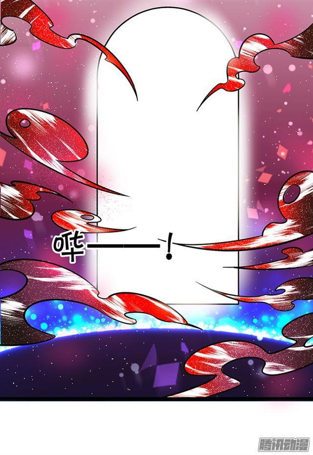兄弟见面争夺小夕！(1/2)-第88话