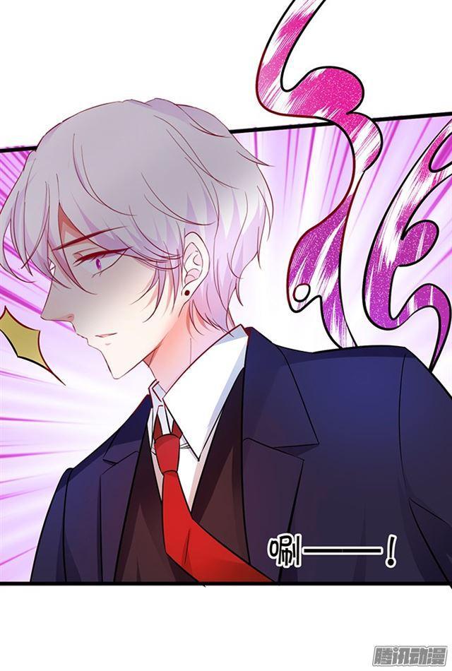 兄弟见面争夺小夕！(1/2)-第88话