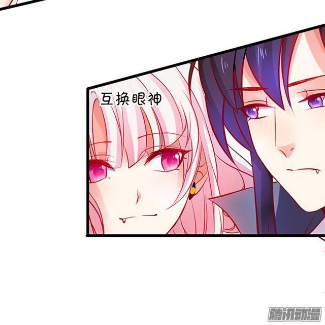 双重危机！何去何从？(1/2)-第90话