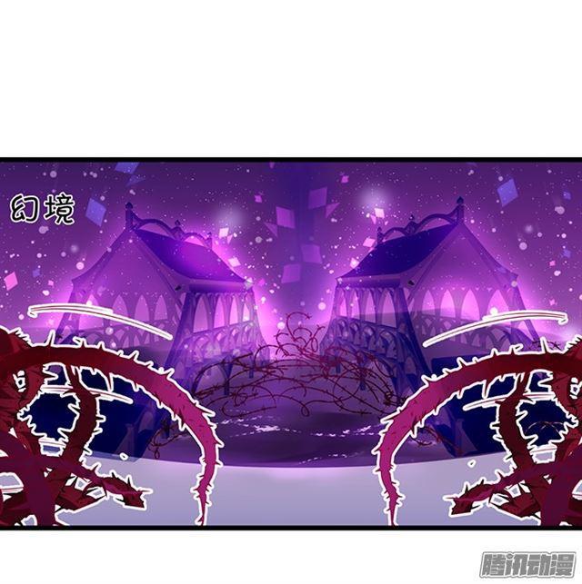 双重危机！何去何从？(1/2)-第90话