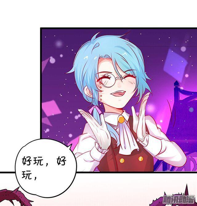 双重危机！何去何从？(1/2)-第90话