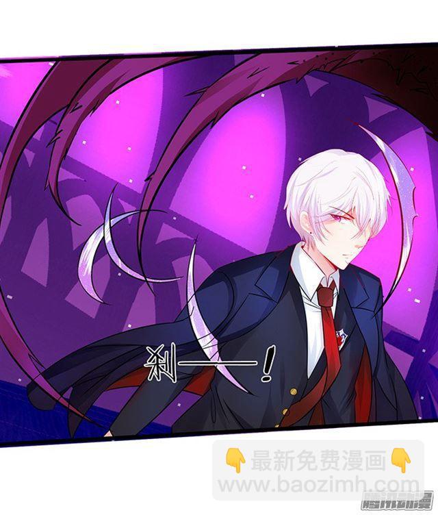 双重危机！何去何从？(1/2)-第90话