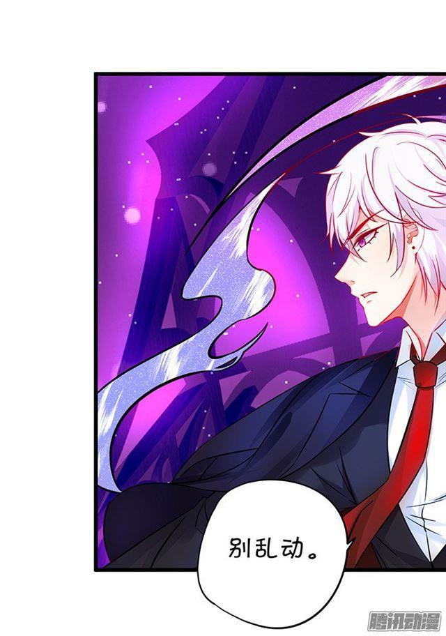 双重危机！何去何从？(1/2)-第90话