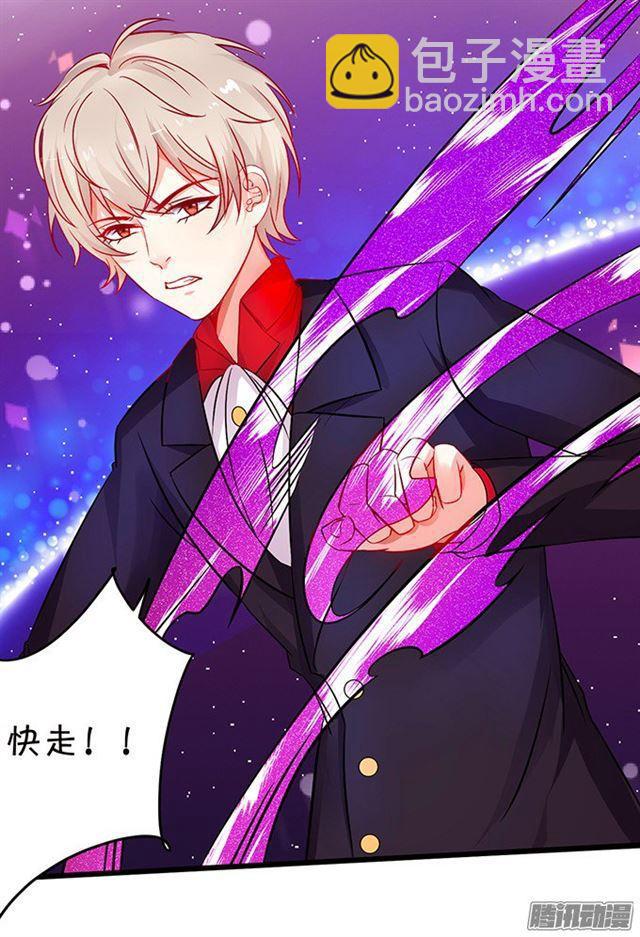 双重危机！何去何从？(1/2)-第90话