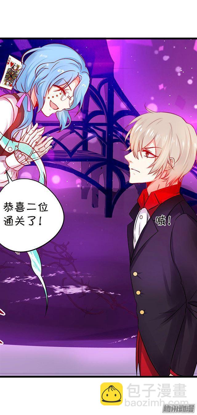 双重危机！何去何从？(1/2)-第90话