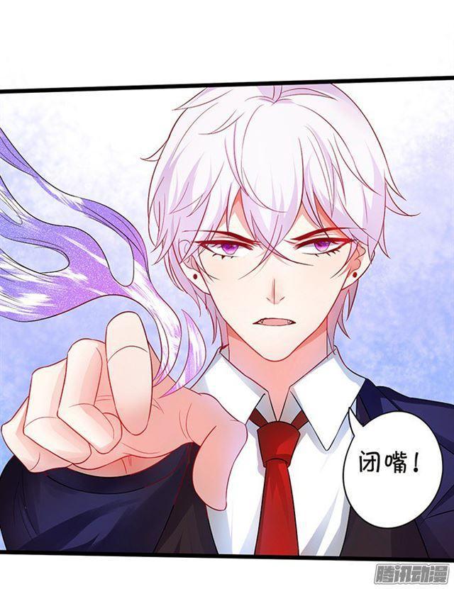 双重危机！何去何从？(1/2)-第90话
