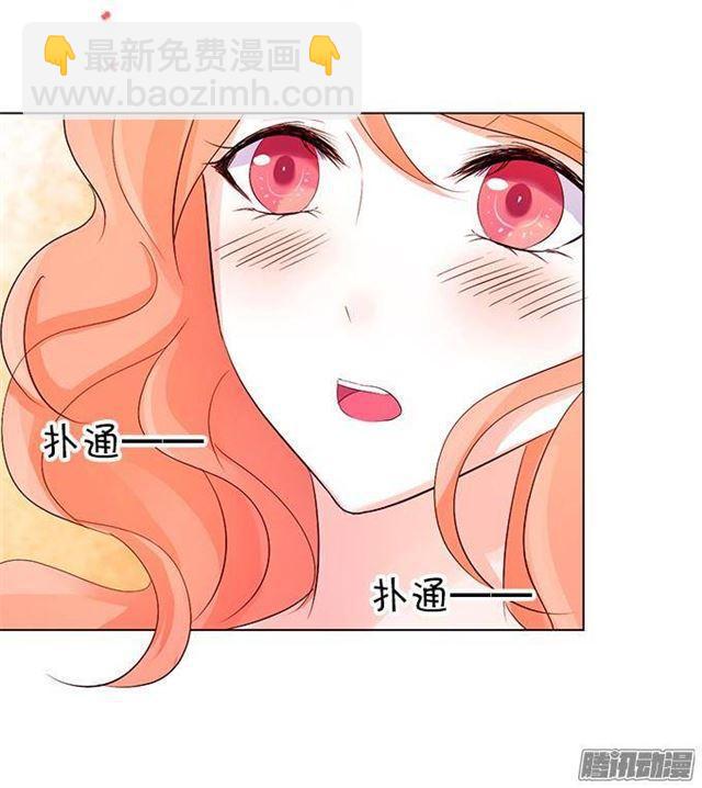 大白的危机！(1/2)-第10话